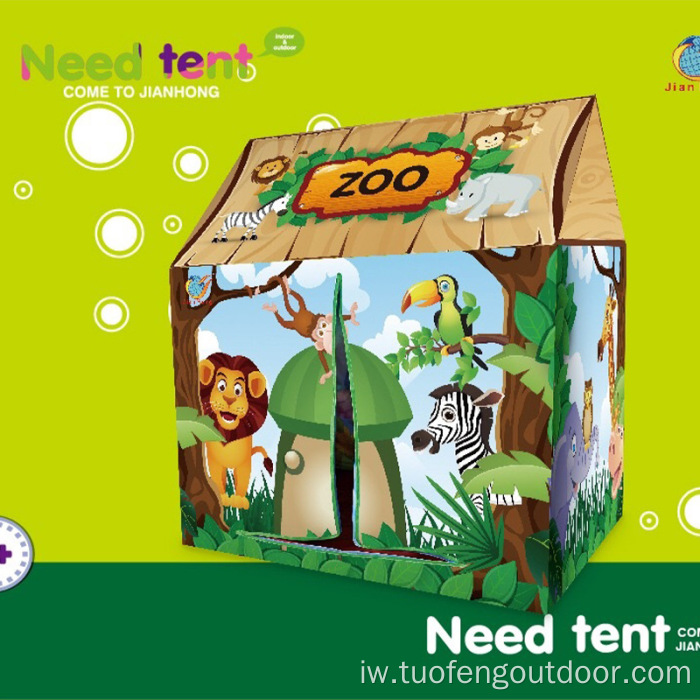 משחק ממתקי חג המולד של בעלי חיים ילדים משחקים בבית/אוהל